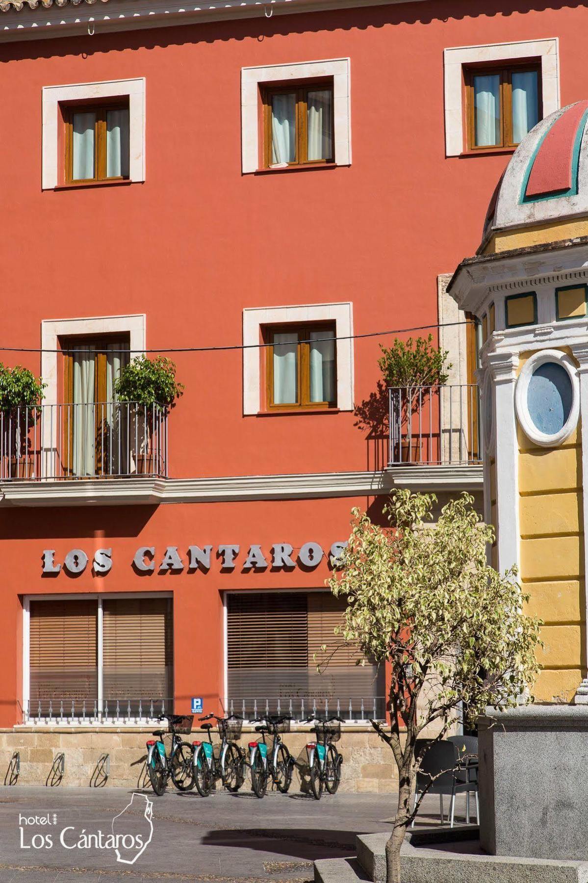 Cantaros Hôtel El Puerto de Santa María